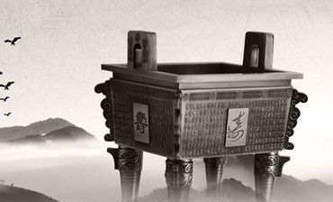 “诚信”是年轻人最重要的行囊